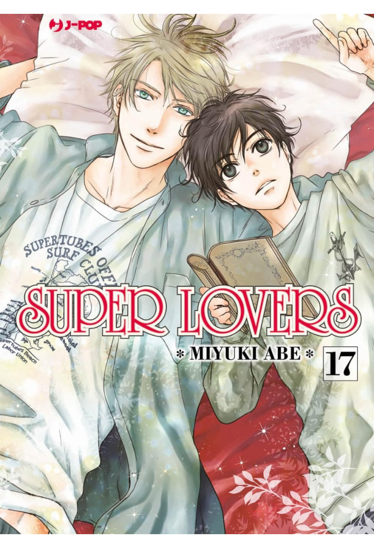 SUPER LOVERS 17