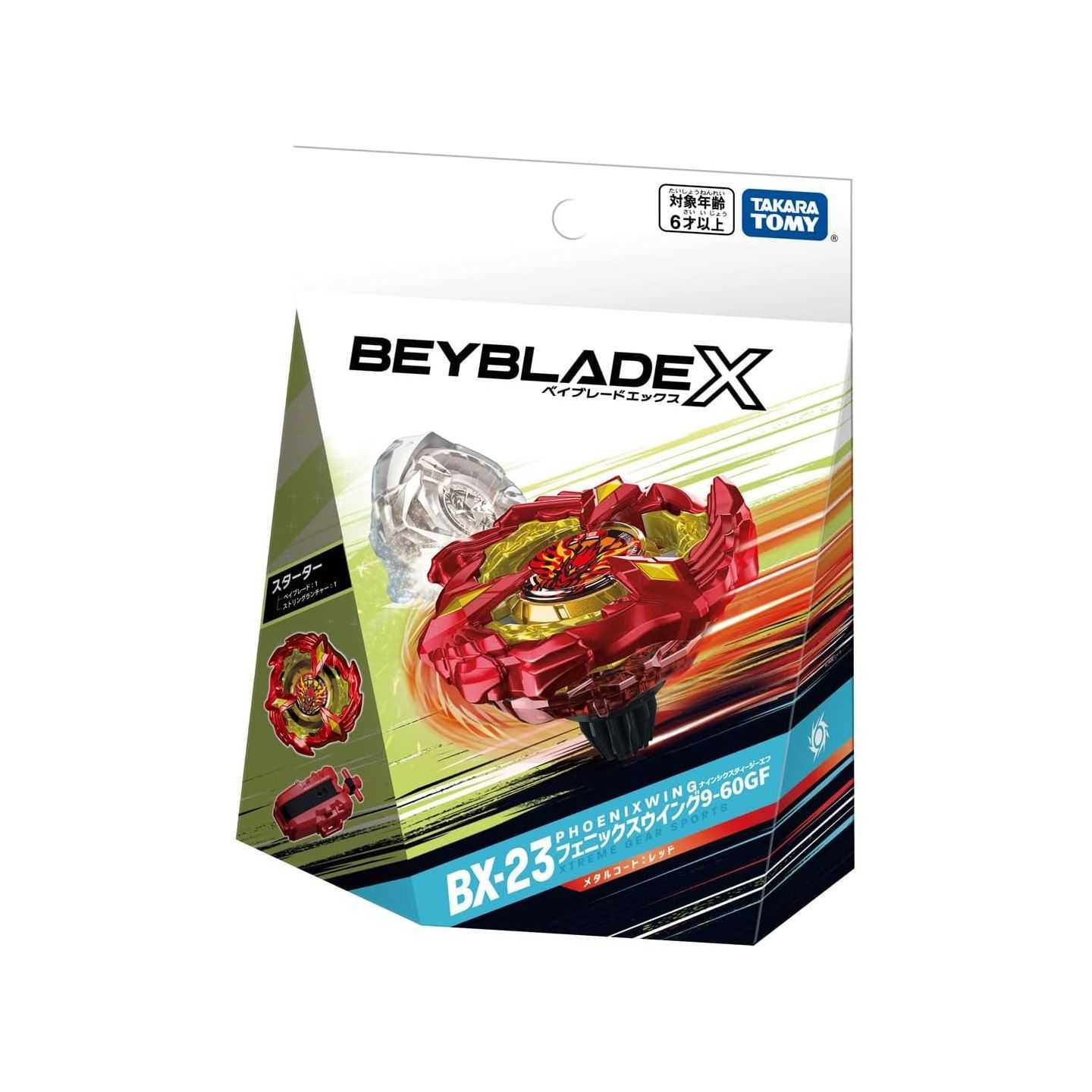 BEYBLADE X - PHOENIXWING BX - 23