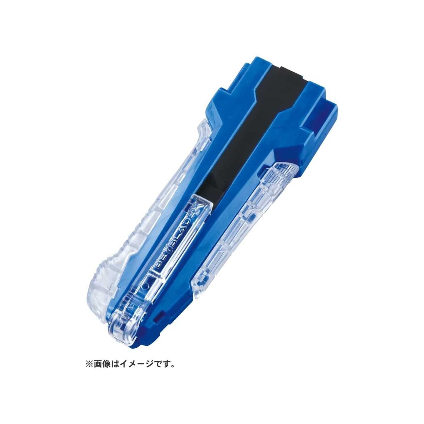 BEYBLADE X - RUBBER CUSTOM GRIP BX-42