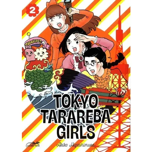 TOKYO TARAREBA GIRLS 2