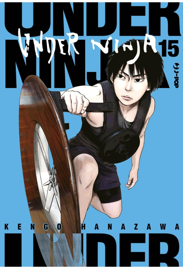 UNDER NINJA 15