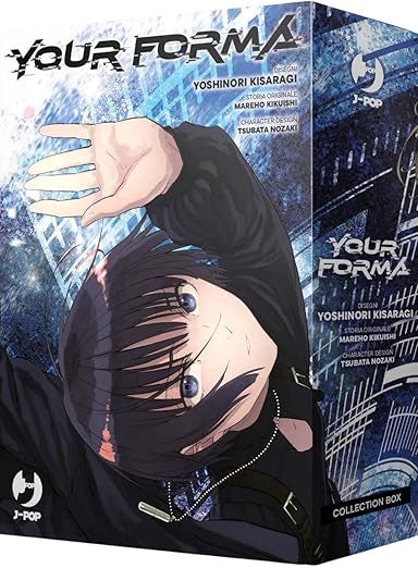 YOUR FORMA BOX VOL 1-3